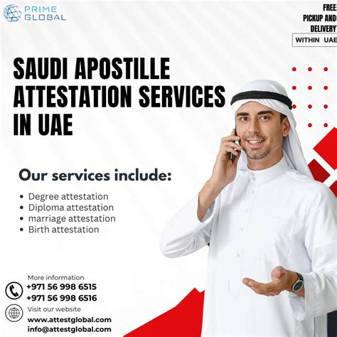 Secure Saudi Apostille Attestation Services Uae By Attestglobal Jun 2024 Medium