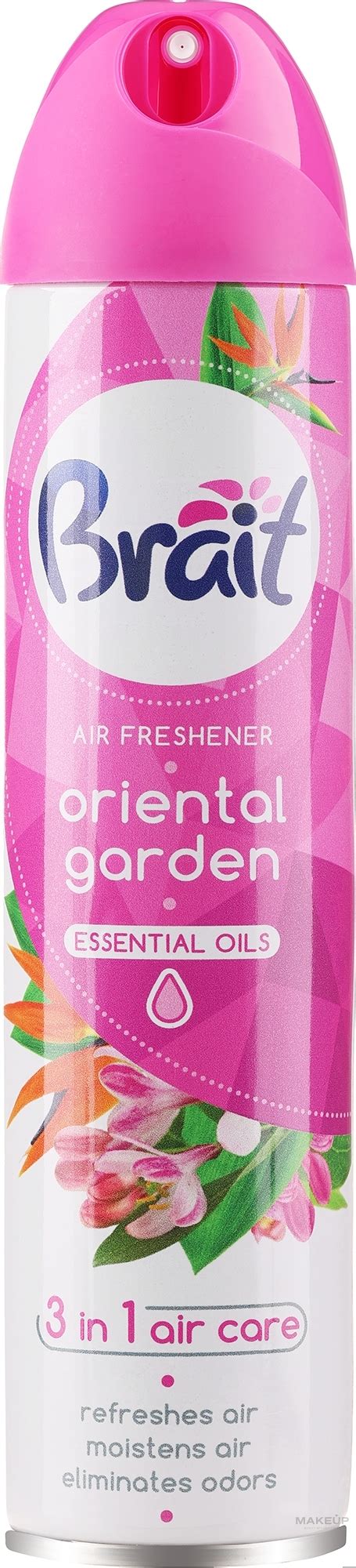 Makeupstore co il Brait Air Care 3in1 מטהר אוויר Oriental Garden