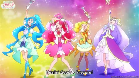 Precure Screenshots On Twitter Healingood Precure Ep39 130918 Precure