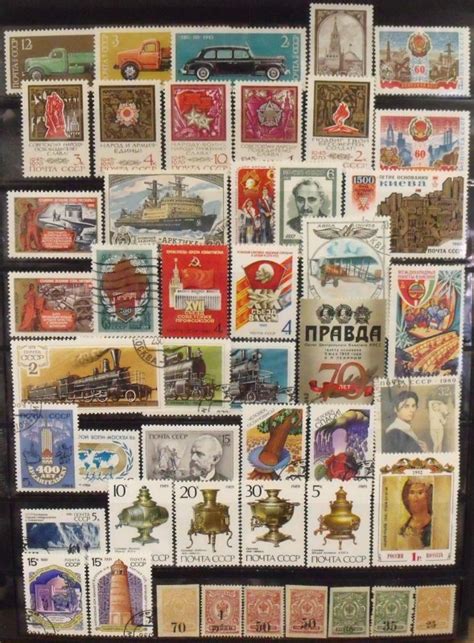 A Russia Collection Mint Used Europe Russia Soviet Union