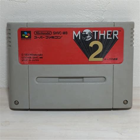 Yahooオークション 【動作確認済】 Mother2 ギーグの逆襲 スーパー