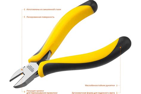Бокорезы Stayer TopGrip 2218-5 120мм 2218-5_z02 - выгодная цена, отзывы ...