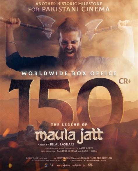 The Legend Of Maula Jatt Breaks All Records Of Pakistani Cinema