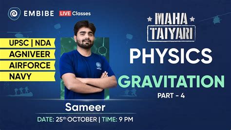 Gravitation Part Physics For Nda Airforce Navy Exams Sameer