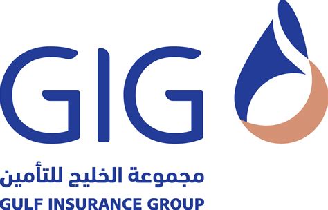 Logo De Gulf Insurance Group Aux Formats Png Transparent Et Svg Vectorisé