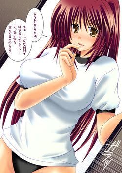 Chaldea Haitoku Life SeriesCast Off Ver Nhentai Hentai Doujinshi And Manga