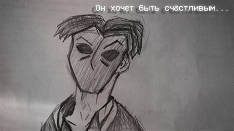 Я ХОЧУ БЫТЬ СЧАСТЛИВЫМ - YouTube
