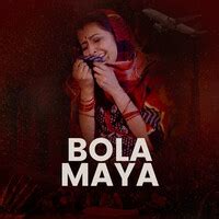 Bola Maya Song Download: Bola Maya MP3 Song Online Free on Gaana.com