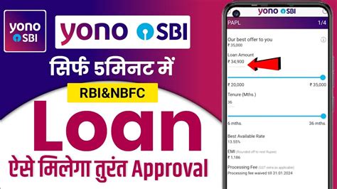 Yono Sbi Personal Loan Apply Online Sbi Personal Loan Apply Online