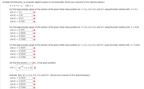 Solved Consider The Following A Computer Algebra System Is Chegg