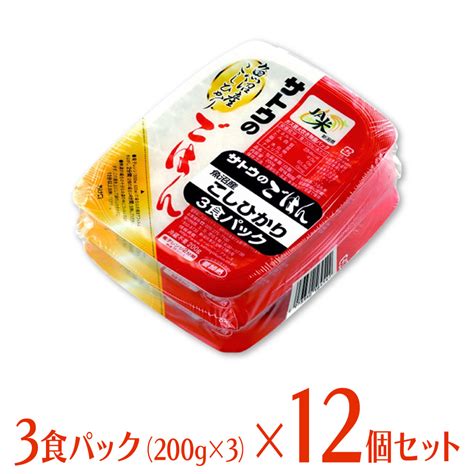 【楽天市場】サトウ食品 サトウのごはん 魚沼産こしひかり 3食パック（200g×3×12個：smile Spoon 楽天市場店