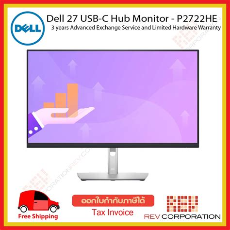 Dell 27 Usb C Hub Monitor P2722he Fhd 1920 X 1080 At 60 Hz Type C