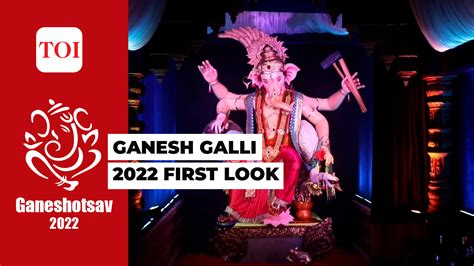 Ganesh Chaturthi First Look Of Mumbai Cha Raja Unveiled Toi