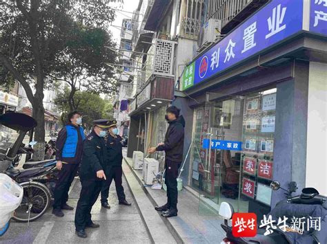 南京夫子庙 秦淮风光带开展景区周边占道经营专项整治执法商户要求