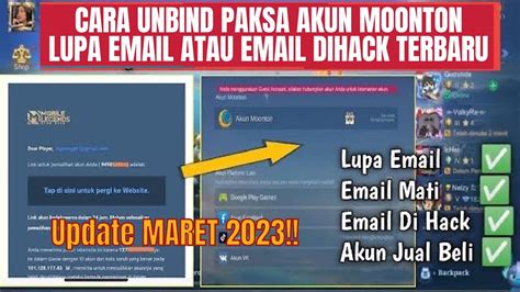 CARA UNBIND PAKSA AKUN MOONTON TERBARU LUPA EMAIL ATAU EMAIL DIHACK