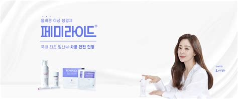 나린 narin