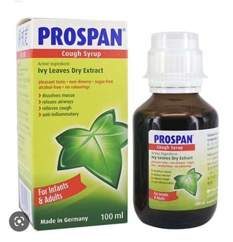 Prospan Cough Syrup 100ml Health Nutrition Medical Supplies Tools