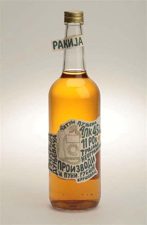 Greatest Rakia Bottle And Label Design