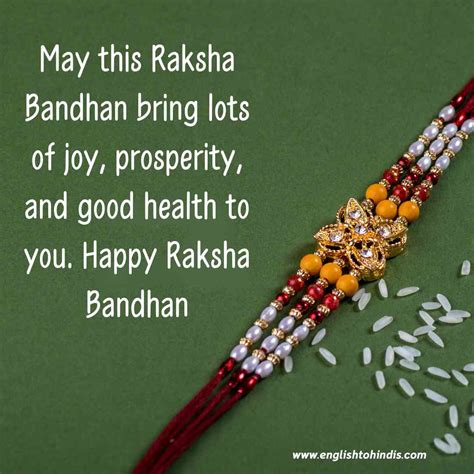 Top 50 Happy Raksha Bandhan Wishes 2024 Rakhi Wishes 2024 Messages