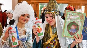 Кондитерская фабрика Essen