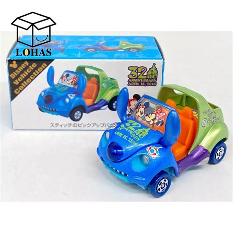 Japan Takara Tomy Tokyo Disneyland Tomica Car Vehicle Collection 32nd