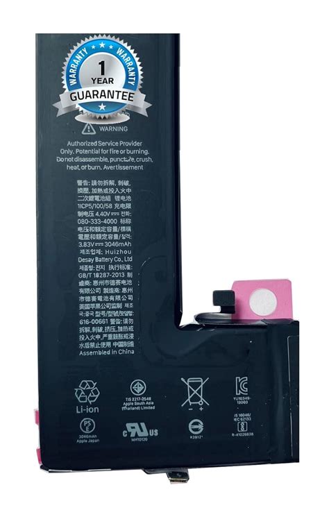 Ininsight Solutions Original Mah Battery For Iphone Pro Year