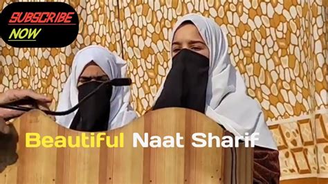 Wo Shehr E Mohabbat New Beautiful Naat Sharif Naat Islamicnaat