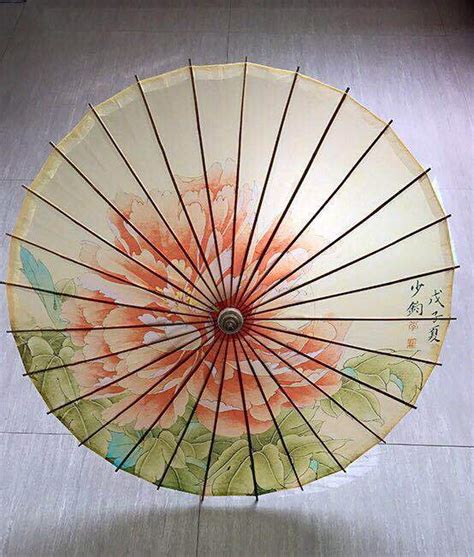 Chinese Oil Paper Umbrella Traditional Asian Parasol