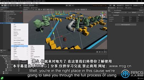 【中文字幕】unity中c手机游戏开发视频教程 从零开始做3个游戏 游戏开发教程 人人cg 人人素材 Rrcg
