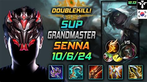 천상계 서폿 세나 그림자 기발 GrandMaster Senna Support vs Renata Glasc 롤 KR 12