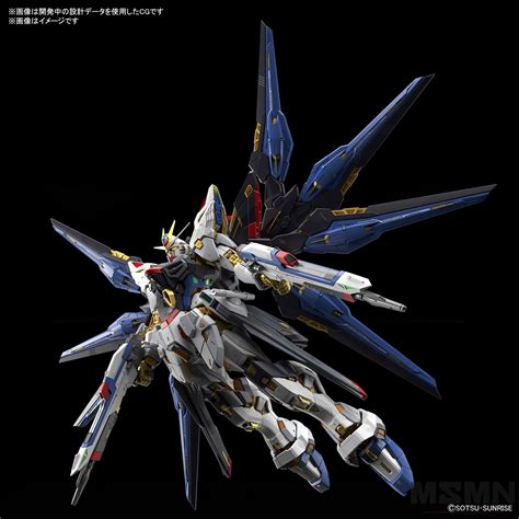 Mgex Strike Freedom Gundam Masamune Gunpla Studio