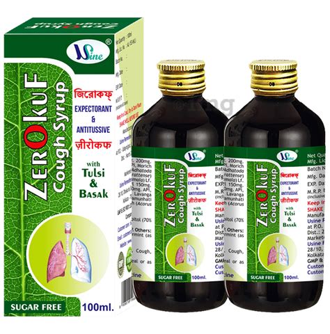 Usine Zerokuf Cough Syrup 100ml Each Sugar Free Buy Combo Pack Of 2