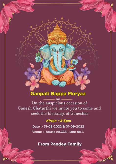 Ganpati Bappa Deisgner Invitation Card Ganesh Chaturthi Etsy