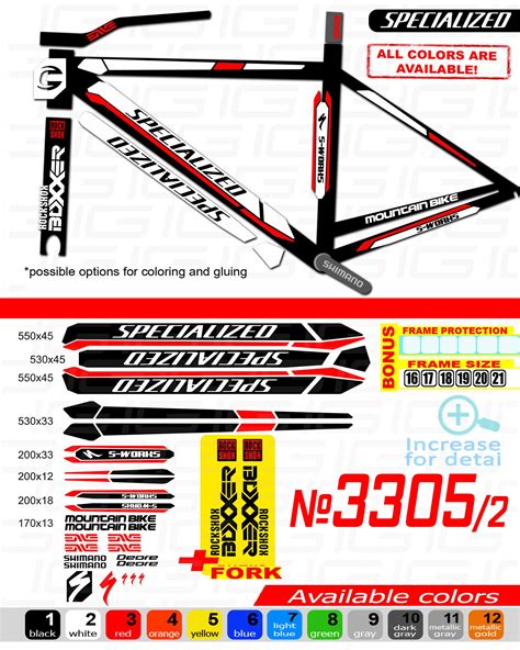 Specialized Bike Stickers Set All Colors Available Fork Etsy Bike