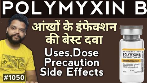 Polymyxin B Eye Drop Ointment Uses Precautions Side Effects In