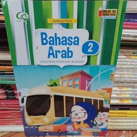 Jual Aku Cinta Bahasa Arab Kelas 2 Shopee Indonesia