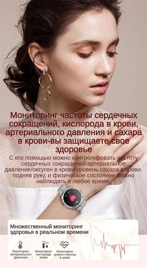 Купить смарт часы Cf32 Bluetooth Call Женские смарт часы 1 27