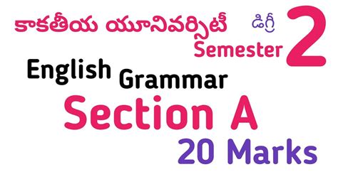 Kakatiya University Semester English Section A Total English Grammar