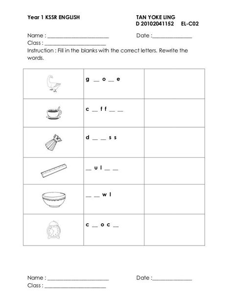 English Year 1 Kssr Worksheet Ecf English Exam Papers Spring Words Letter Worksheets For