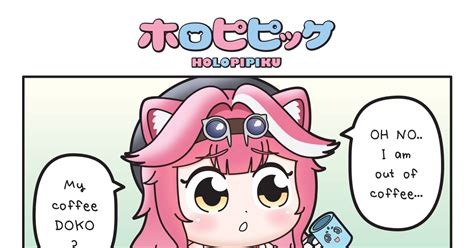 クマ姉 ☕vs🍵 Kumaane【クマ姉】のマンガ 漫画 ホロライブ バーチャルyoutuber Pixiv