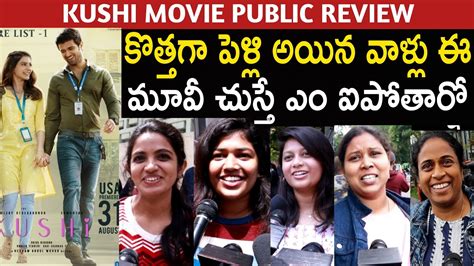 Kushi Movie Review Kushi Movie Public Talk Kushi Movie Raiting