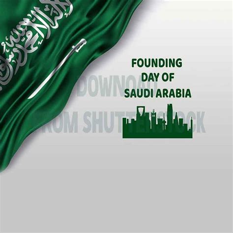 Founding Day Of Saudi Arabia Feb 22 Saudi Founding Day Image