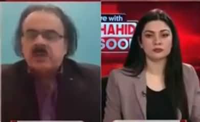 Live With Dr Shahid Masood Multiple Cases Against Imran Khan 25th