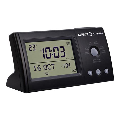 Alfajr Automatic Worldwide Digital Azan Athan Nimaz Prayer Table Clock