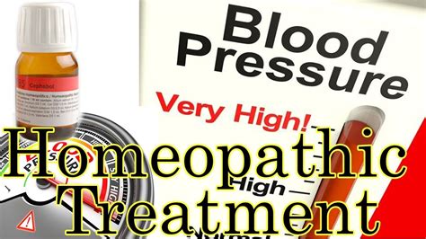 High Blood Pressure Remedy In Homeopathy Dr Ps Tiwari Youtube