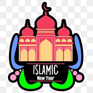 Logo Celebrate Of Happy Islamic New Year 1 Muharram 1445 H 2023 With