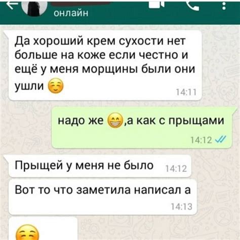 Acretin 0,05% крем Акретин для проблемной кожи лица 30 г купить в ...