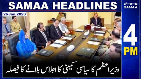 Samaa News Headlines 4pm Samaa Tv 26th January 2023 Youtube