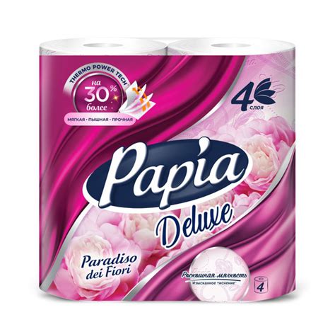 Papia Туалетная бумага 4 шт - купить с доставкой по выгодным ценам в ...