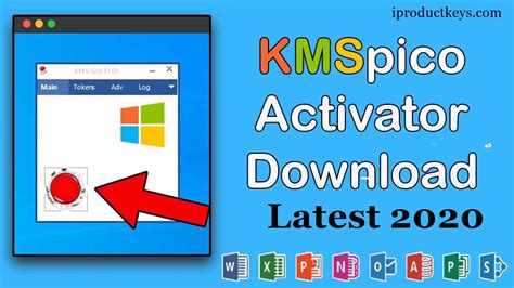 Descarga Del Activador Kmspico Para Windows Y Office